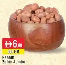 West Zone Supermarket Peanut Zahra Jumbo offer