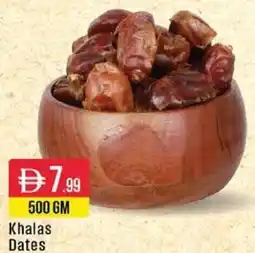 West Zone Supermarket Khalas Dates offer