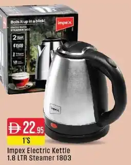 West Zone Supermarket Impex Electric Kettle Steamer 1803 offer