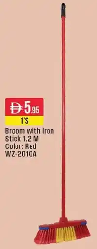 West Zone Supermarket Broom with Iron Stick WZ-2010A offer