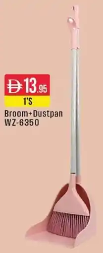 West Zone Supermarket Broom + Dustpan WZ-6350 offer