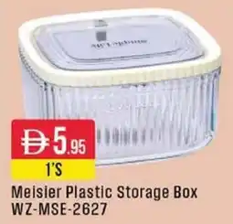 West Zone Supermarket Meisier Plastic Storage Box WZ-MSE-2627 offer