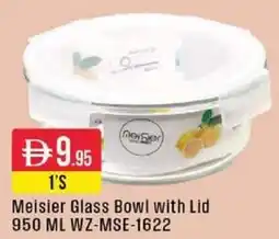 West Zone Supermarket Meisier Glass Bowl with Lid WZ-MSE-1622 offer