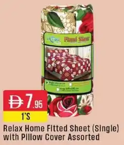 West Zone Supermarket Relax Home Fitted Sheet with Pillow Cover Assorted offer