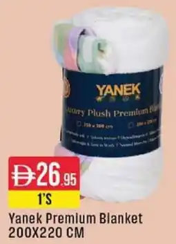 West Zone Supermarket Yanek Premium Blanket offer