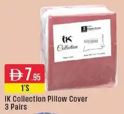 West Zone Supermarket IK Collection Pillow Cover offer