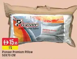 West Zone Supermarket Pioneer Premium Pillow offer