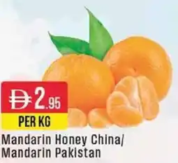 West Zone Supermarket Mandarin Honey China / Mandarin Pakistan offer
