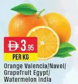 West Zone Supermarket Orange Valencia / Navel / Grapefruit Egypt / Watermelon India offer