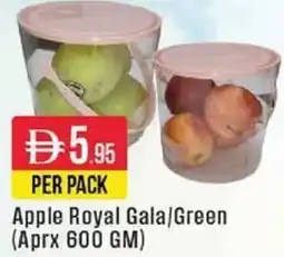 West Zone Supermarket Apple Royal Gala / Green offer