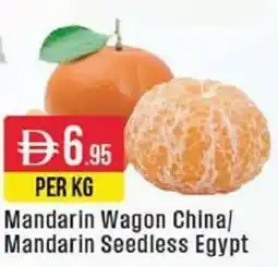 West Zone Supermarket Mandarin Wagon China / Mandarin Seedless Egypt offer