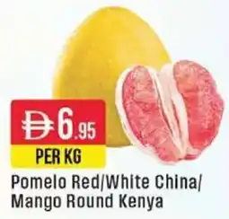 West Zone Supermarket Pomelo Red / White China / Mango Round Kenya offer
