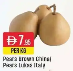 West Zone Supermarket Pears Brown China / Pears Lukas Italy offer