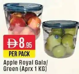 West Zone Supermarket Apple Royal Gala / Green offer