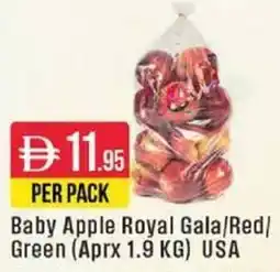 West Zone Supermarket Baby Apple Royal Gala / Red / Green USA offer