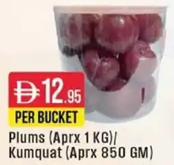 West Zone Supermarket Plums / Kumquat offer