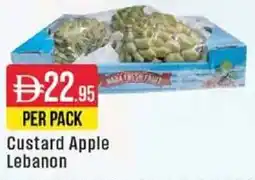 West Zone Supermarket Custard Apple Lebanon offer