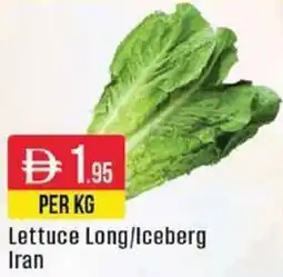 West Zone Supermarket Lettuce Long / Iceberg Iran offer