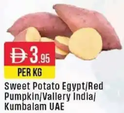 West Zone Supermarket Sweet Potato Egypt / Red Pumpkin / Vallery India / Kumbalam UAE offer