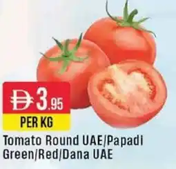 West Zone Supermarket Tomato Round UAE / Papadi Green / Red / Dana UAE offer