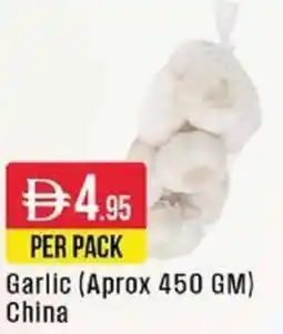 West Zone Supermarket Garlic China offer