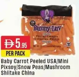 West Zone Supermarket Baby Carrot Peeled USA / Mini Pixsoy / Snow Peas / Mushroom Shiitake China offer