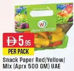 West Zone Supermarket Snack Paper Red/Yellow / Mix UAE offer