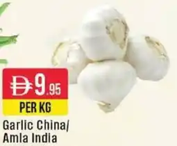 West Zone Supermarket Garlic China / Amla India offer