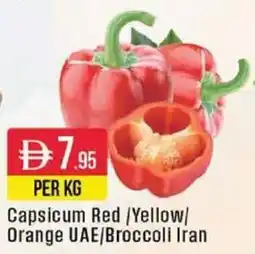 West Zone Supermarket Capsicum Red / Yellow / Orange UAE / Broccoli Iran offer