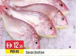 West Zone Supermarket Sarar / Sultan offer