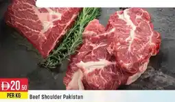 West Zone Supermarket Beef Shoulder Pakistan offer