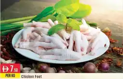 West Zone Supermarket Chicken Feet offer