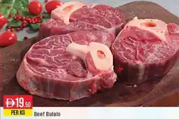 West Zone Supermarket Beef Bulalo offer