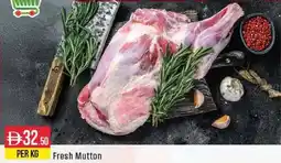 West Zone Supermarket Fresh Mutton offer