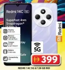 Grand Hyper Market Redmi 14C 5G offer