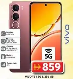 Grand Hyper Market Vivo Y31 5G offer