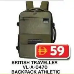 Grand Hyper Market british Traveller VL-A-0470 Backpack Athletic offer