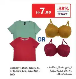 Carrefour Ladies' t-shirt or ladie's bra offer
