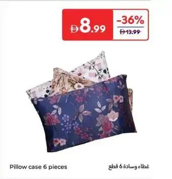 Pillow case