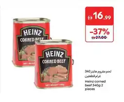 Carrefour Heinz corned beef offer