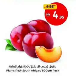 Union Coop Plums red offer