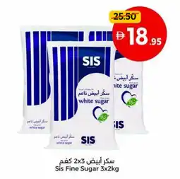 Union Coop Sis Fine Sugar offer