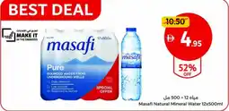 Union Coop Masafi natural mineral water offer