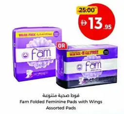 Union Coop Fam folded feminine pads with wings offer