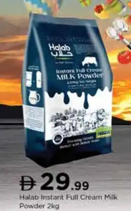 Nesto Halab instant full cream milk powder offer