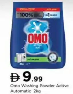 Nesto Omo washing powder active automatic offer