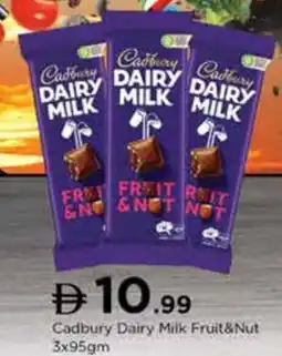 Nesto Cadbury Dairy Milk Fruit&Nut offer
