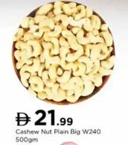 Nesto Cashew Nut Plain Big W240 offer