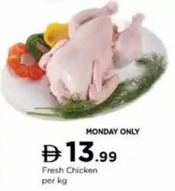 Nesto Fresh Chicken offer