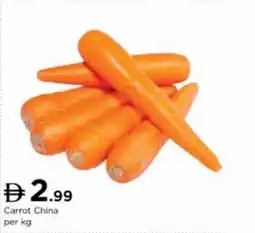 Nesto Carrot offer